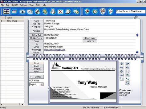 free business card scanning software